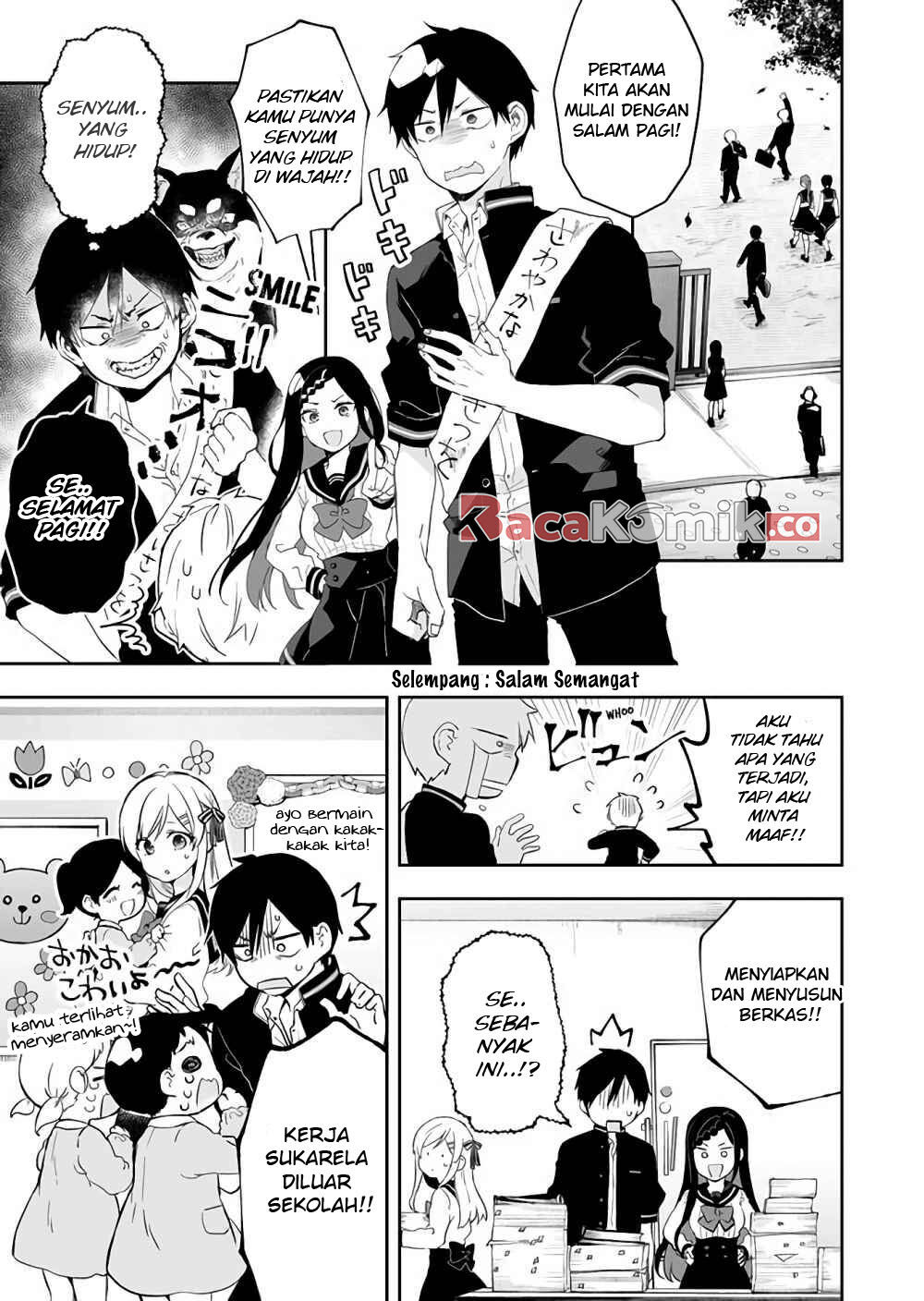 Koi Shita no de, Haishin Shite Mita Chapter 24 - halaman 12
