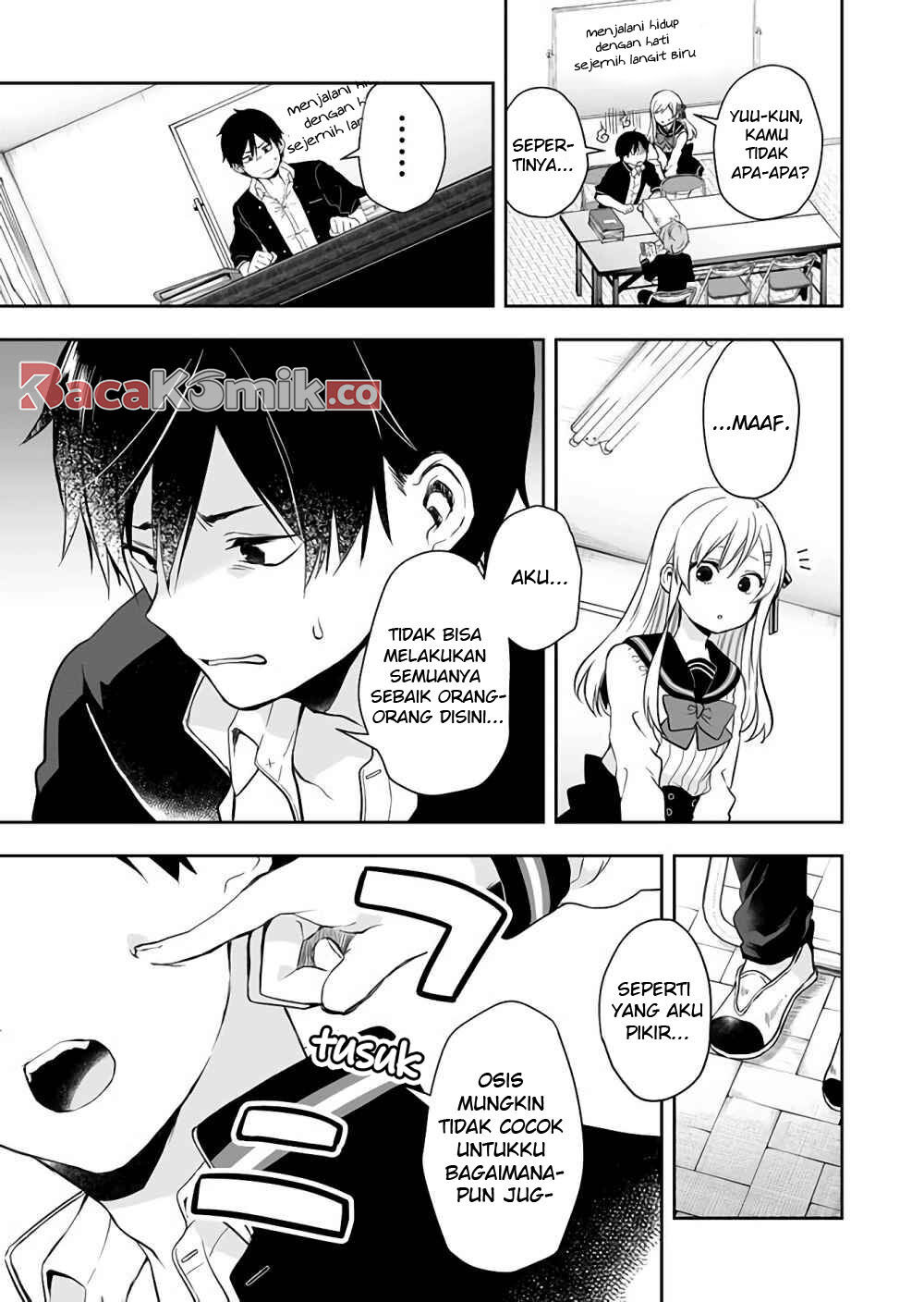 Koi Shita no de, Haishin Shite Mita Chapter 24 - halaman 14