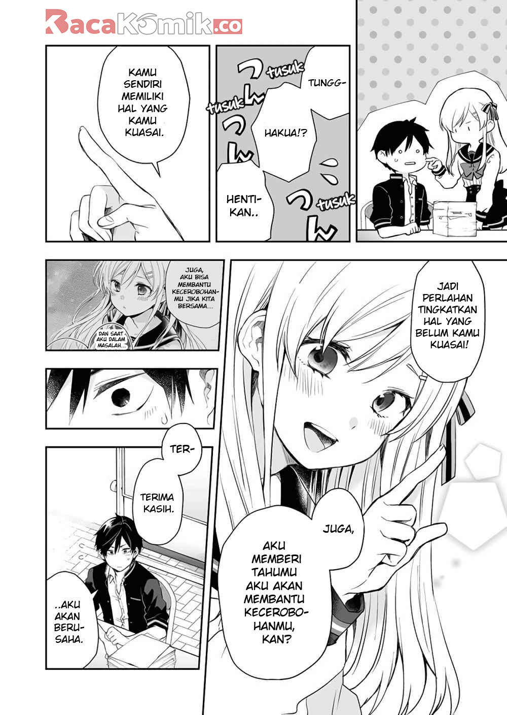 Koi Shita no de, Haishin Shite Mita Chapter 24 - halaman 15