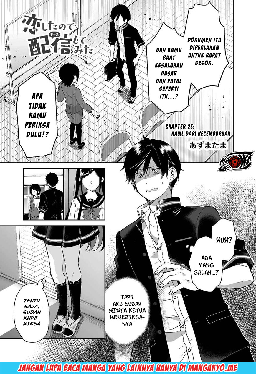 Koi Shita no de, Haishin Shite Mita Chapter 25 - halaman 1