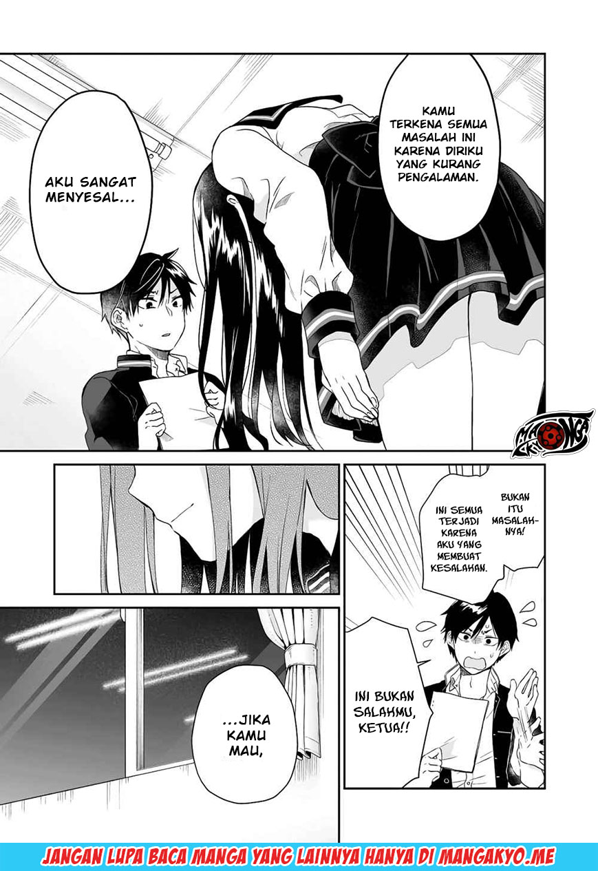 Koi Shita no de, Haishin Shite Mita Chapter 25 - halaman 12
