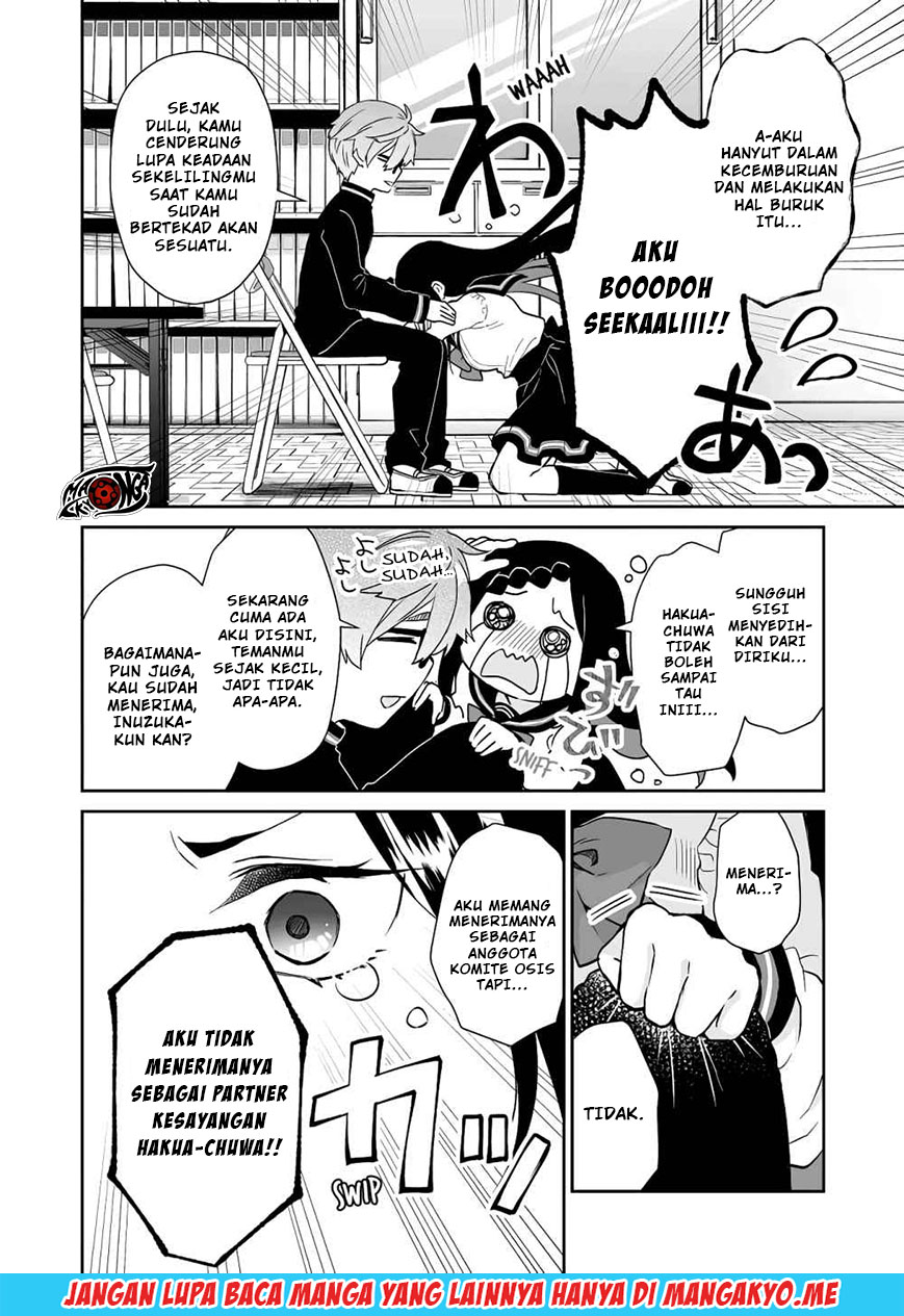 Koi Shita no de, Haishin Shite Mita Chapter 25 - halaman 15