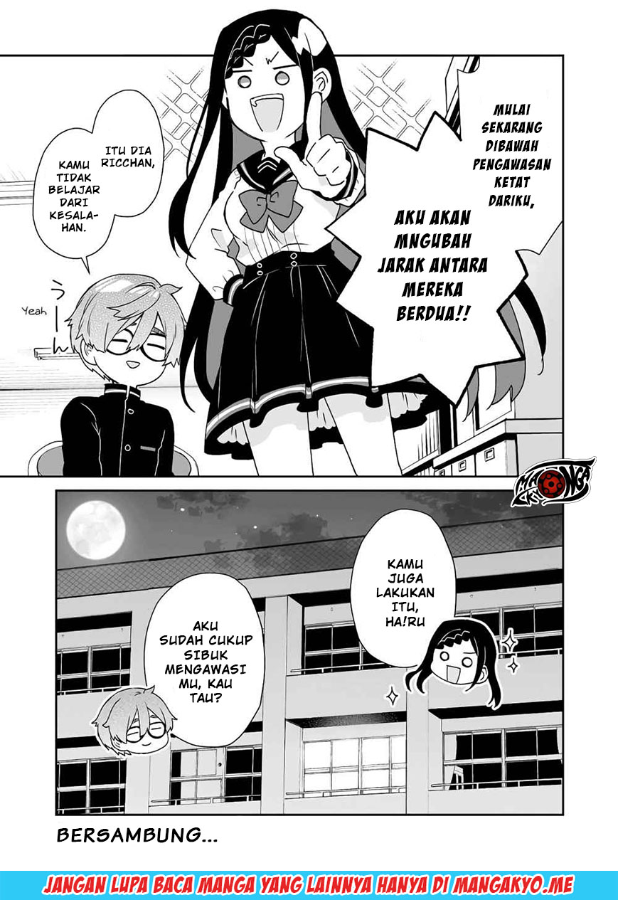 Koi Shita no de, Haishin Shite Mita Chapter 25 - halaman 16