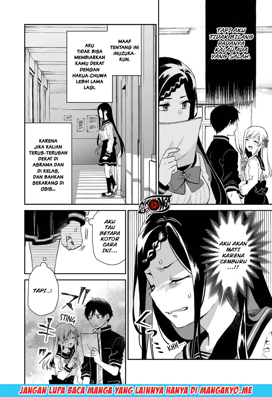 Koi Shita no de, Haishin Shite Mita Chapter 25 - halaman 2
