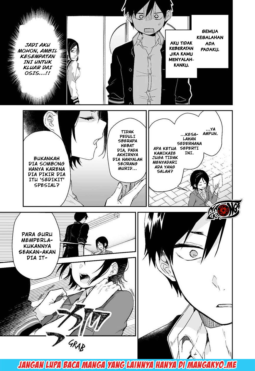 Koi Shita no de, Haishin Shite Mita Chapter 25 - halaman 3