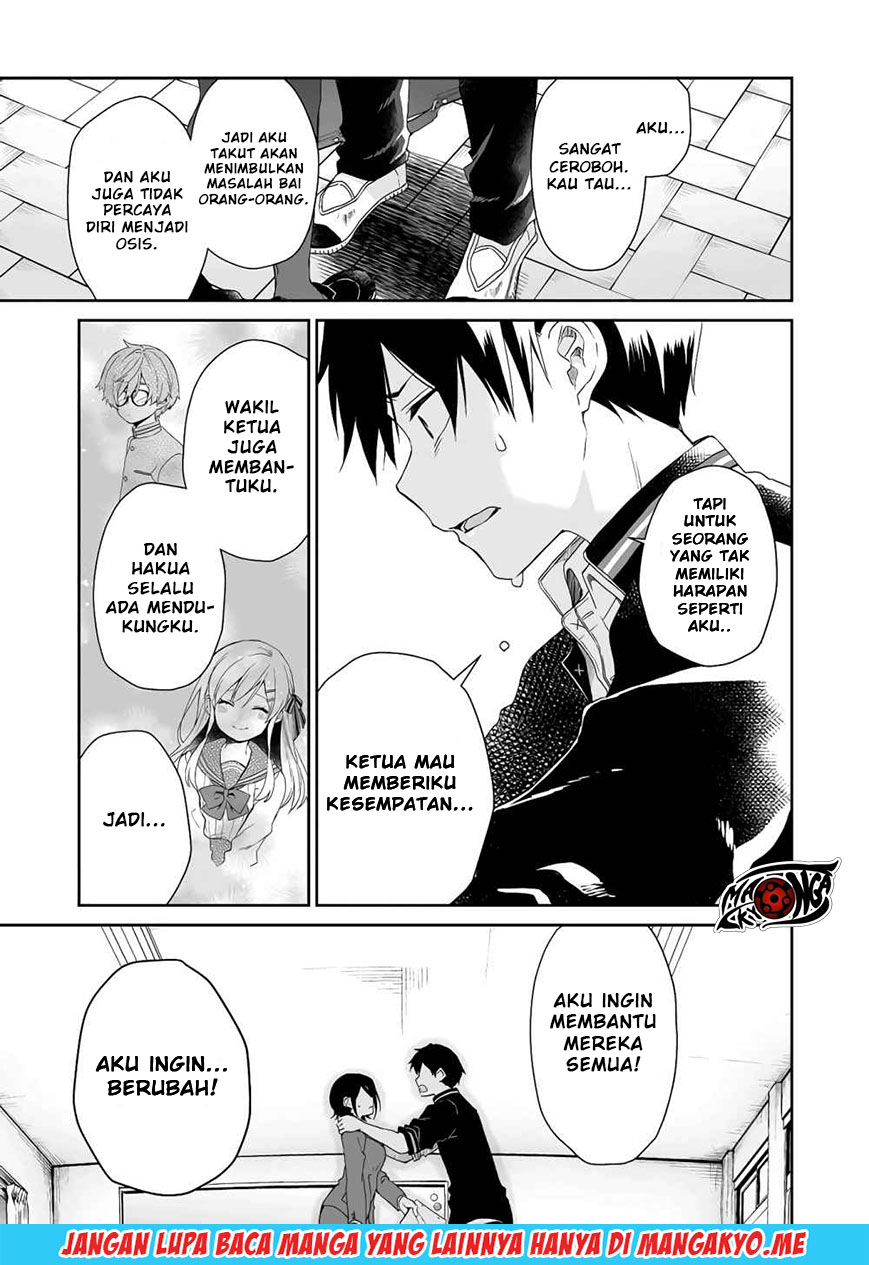 Koi Shita no de, Haishin Shite Mita Chapter 25 - halaman 5
