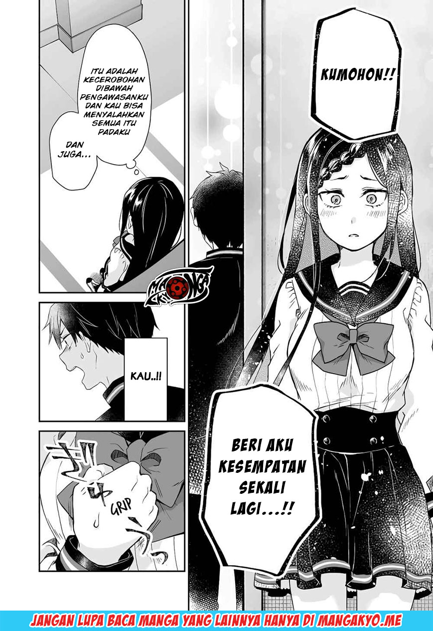 Koi Shita no de, Haishin Shite Mita Chapter 25 - halaman 6