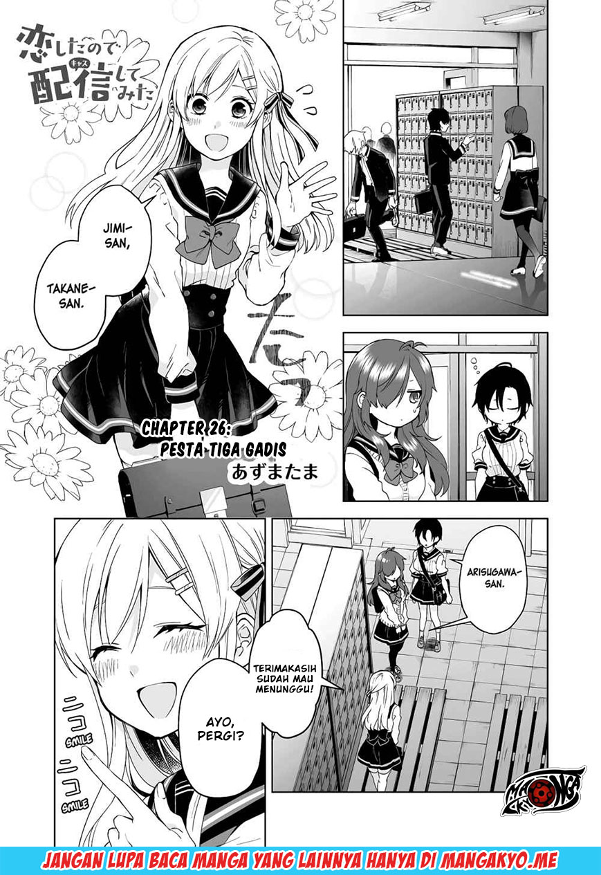 Koi Shita no de, Haishin Shite Mita Chapter 26 - halaman 1