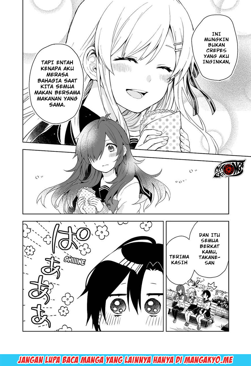Koi Shita no de, Haishin Shite Mita Chapter 26 - halaman 12