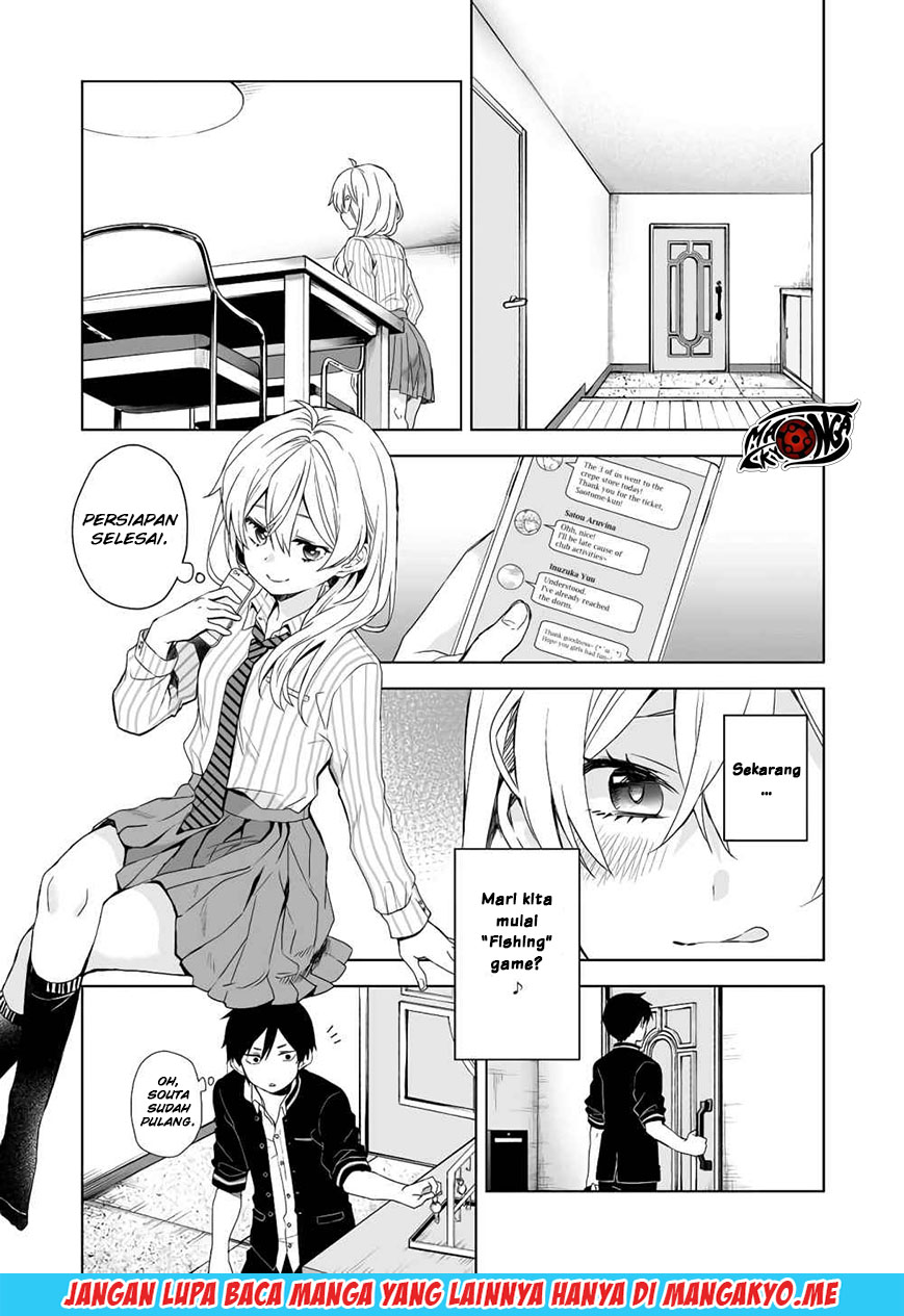 Koi Shita no de, Haishin Shite Mita Chapter 26 - halaman 15