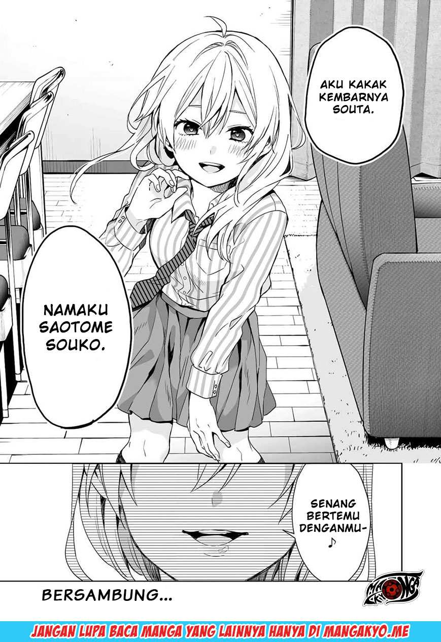 Koi Shita no de, Haishin Shite Mita Chapter 26 - halaman 17
