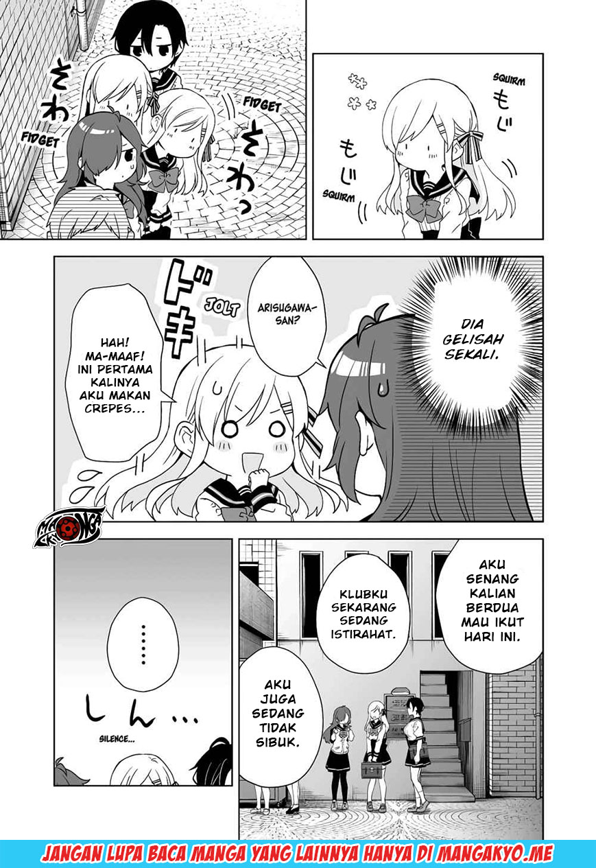 Koi Shita no de, Haishin Shite Mita Chapter 26 - halaman 3
