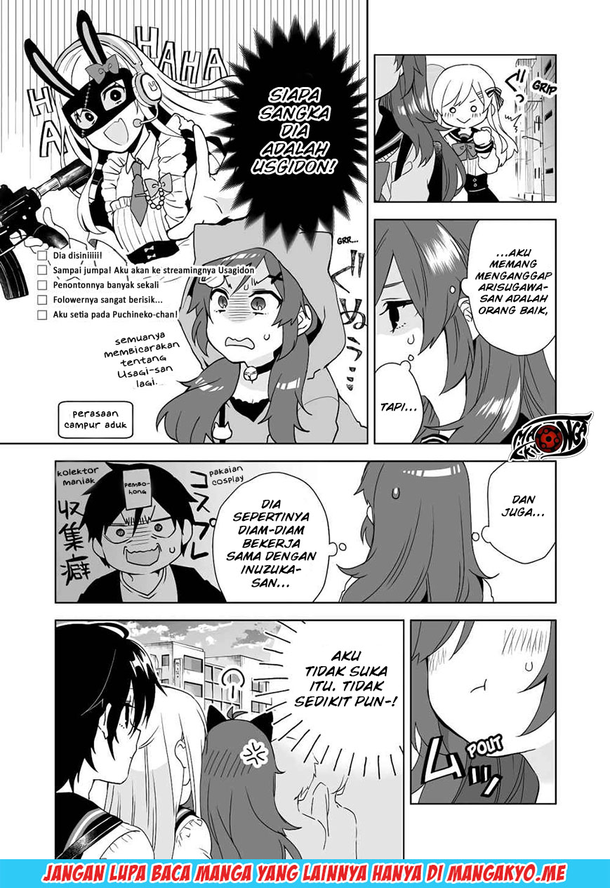 Koi Shita no de, Haishin Shite Mita Chapter 26 - halaman 5