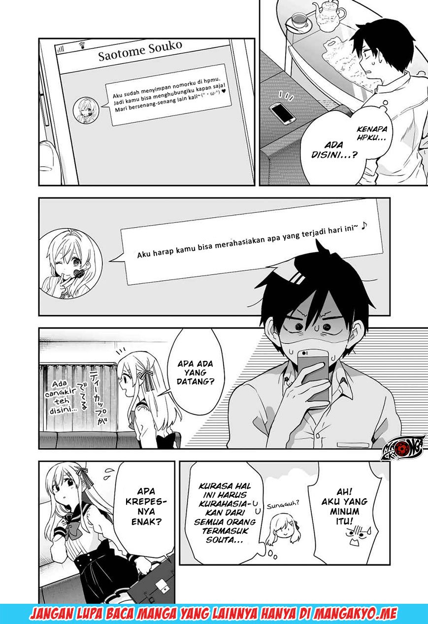 Koi Shita no de, Haishin Shite Mita Chapter 27 - halaman 12