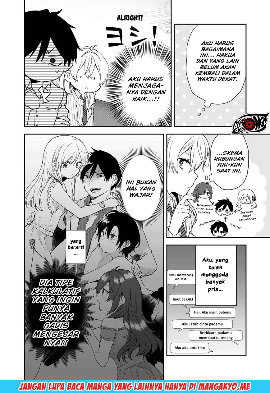 Koi Shita no de, Haishin Shite Mita Chapter 27 - halaman 2