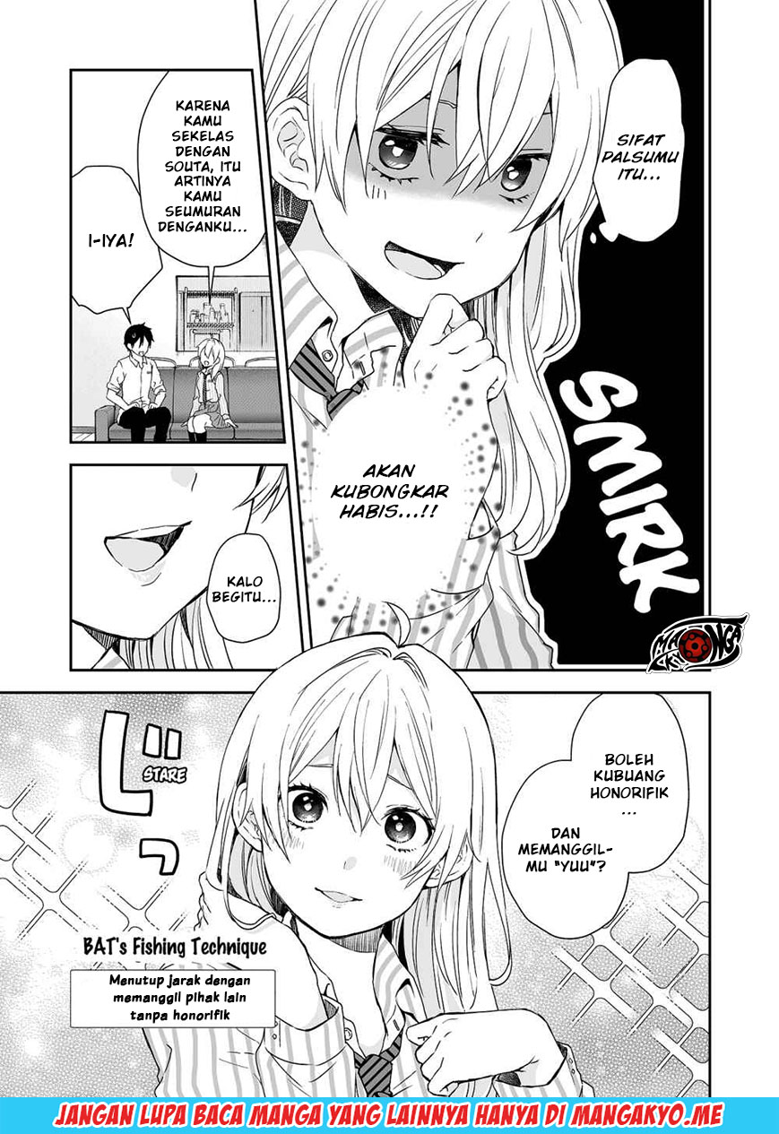 Koi Shita no de, Haishin Shite Mita Chapter 27 - halaman 3