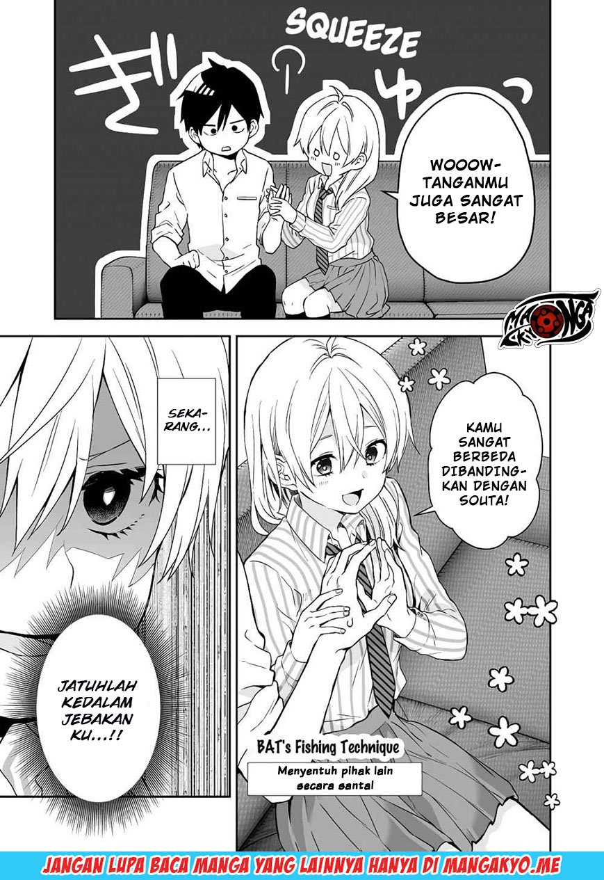Koi Shita no de, Haishin Shite Mita Chapter 27 - halaman 5