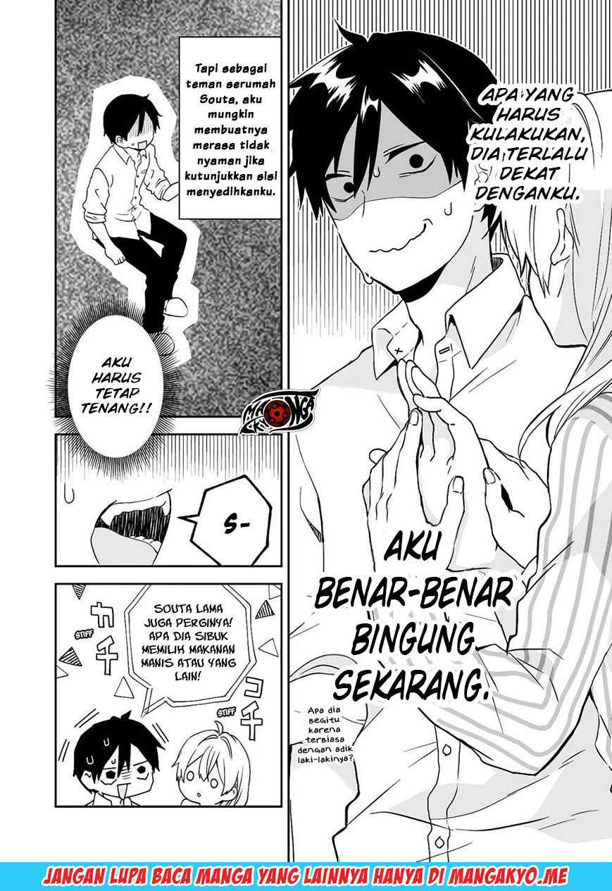 Koi Shita no de, Haishin Shite Mita Chapter 27 - halaman 6