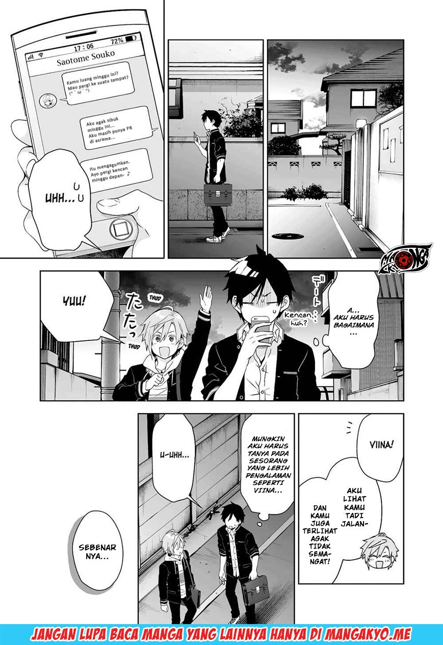 Koi Shita no de, Haishin Shite Mita Chapter 28 - halaman 13