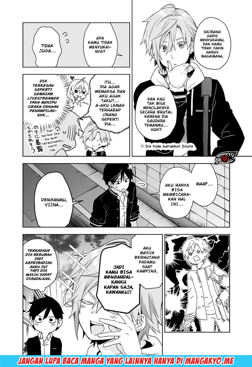 Koi Shita no de, Haishin Shite Mita Chapter 28 - halaman 14
