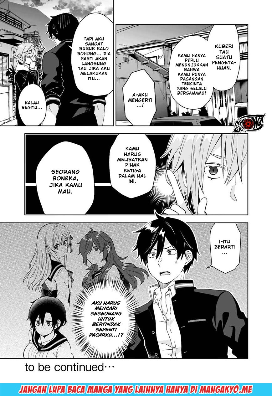 Koi Shita no de, Haishin Shite Mita Chapter 28 - halaman 15