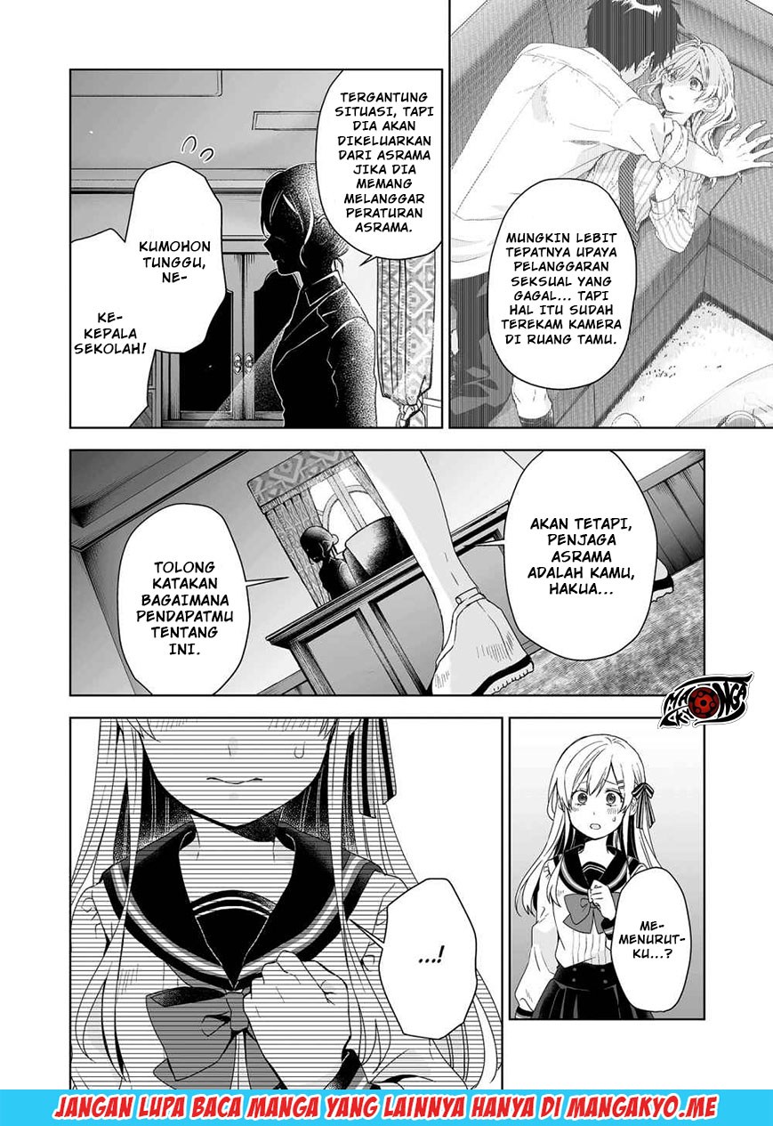 Koi Shita no de, Haishin Shite Mita Chapter 28 - halaman 2