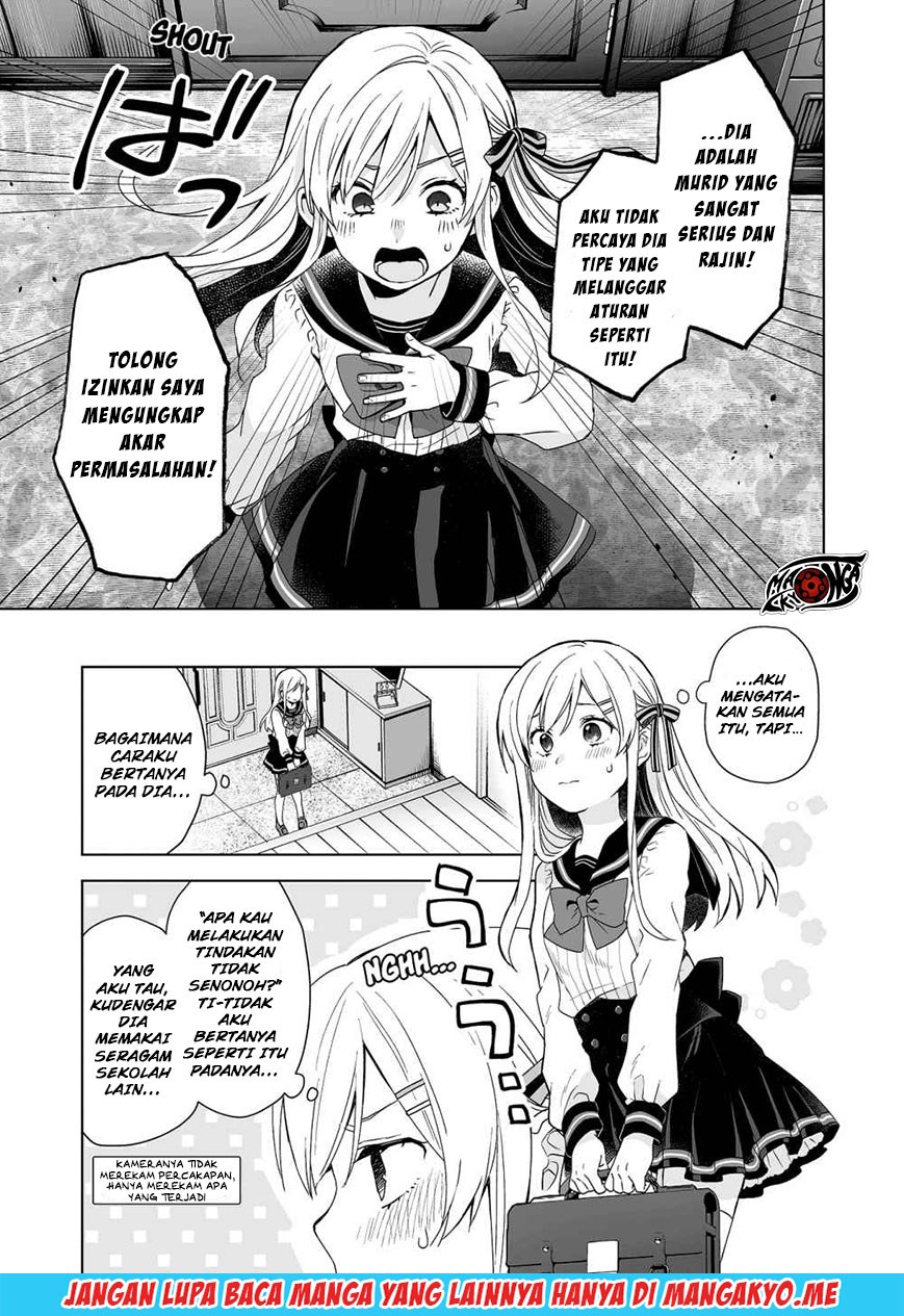 Koi Shita no de, Haishin Shite Mita Chapter 28 - halaman 3