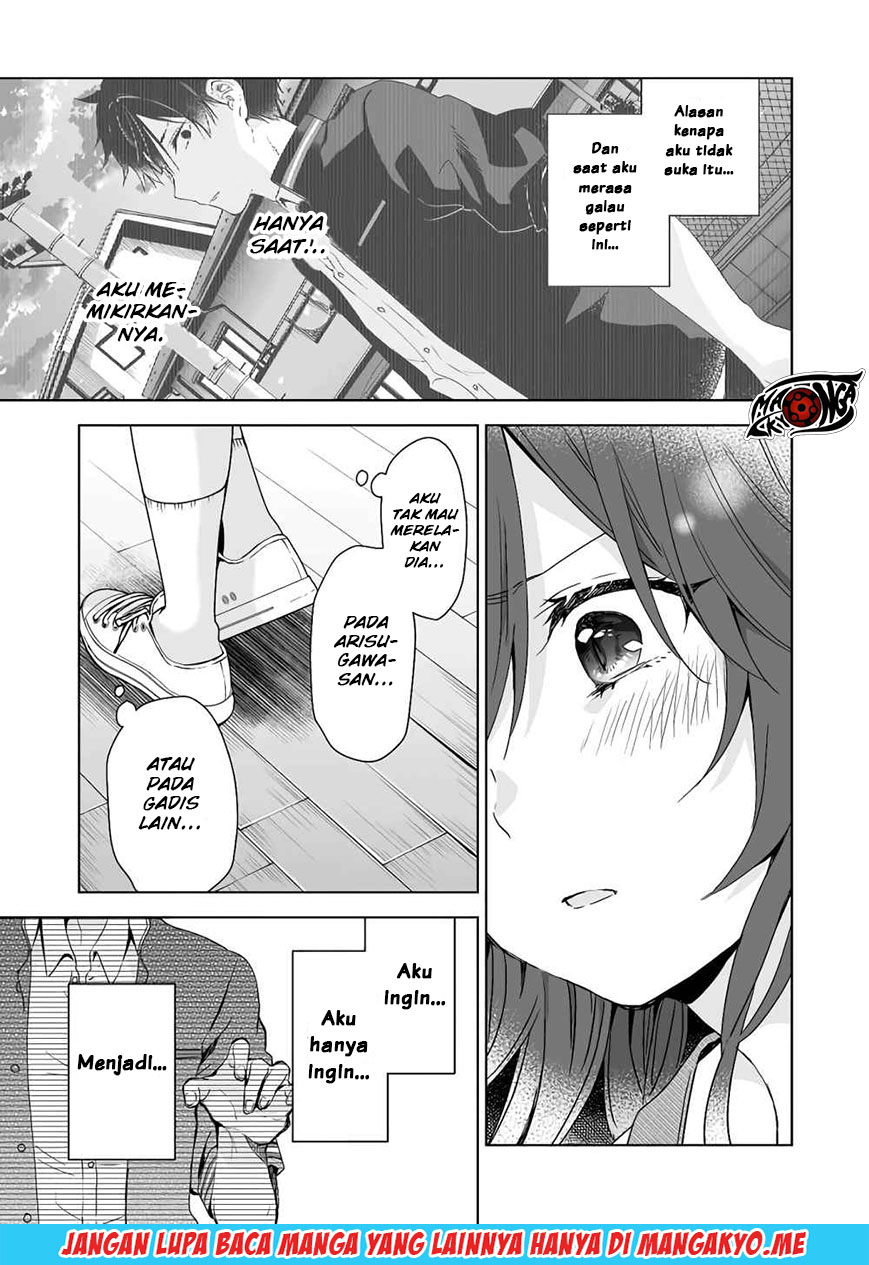 Koi Shita no de, Haishin Shite Mita Chapter 29 - halaman 13