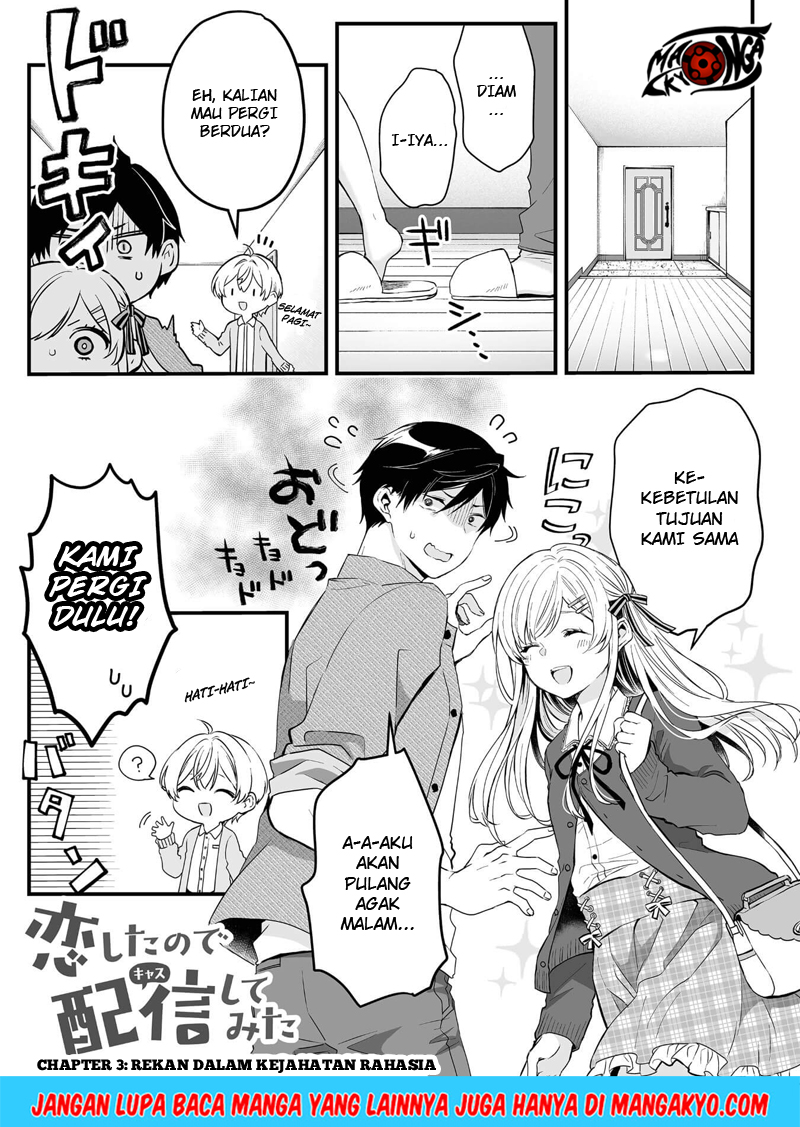 Koi Shita no de, Haishin Shite Mita Chapter 3 - halaman 1