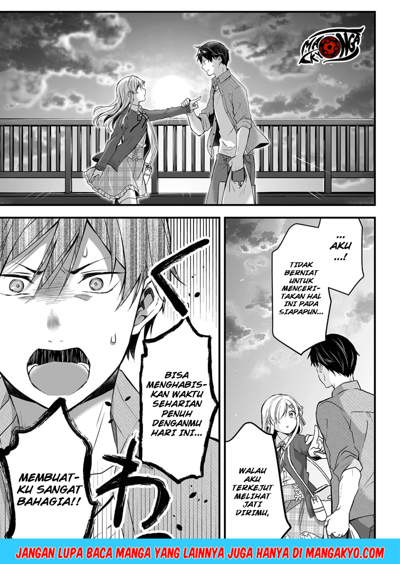 Koi Shita no de, Haishin Shite Mita Chapter 3 - halaman 11