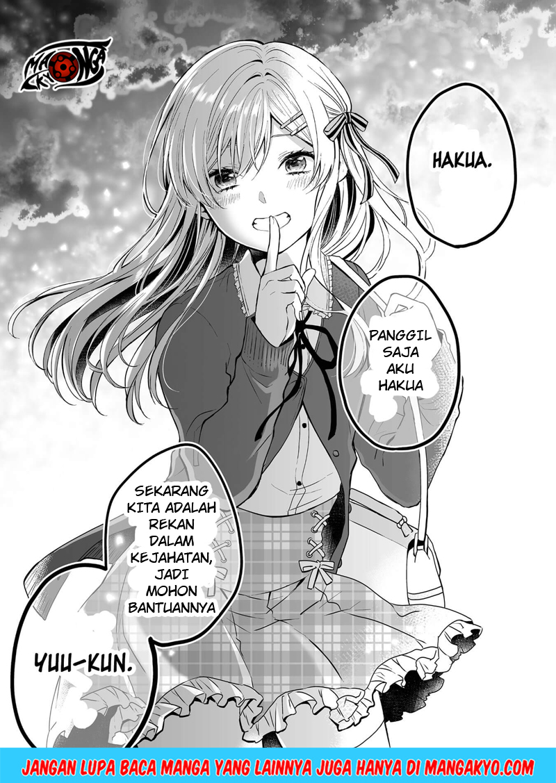 Koi Shita no de, Haishin Shite Mita Chapter 3 - halaman 13