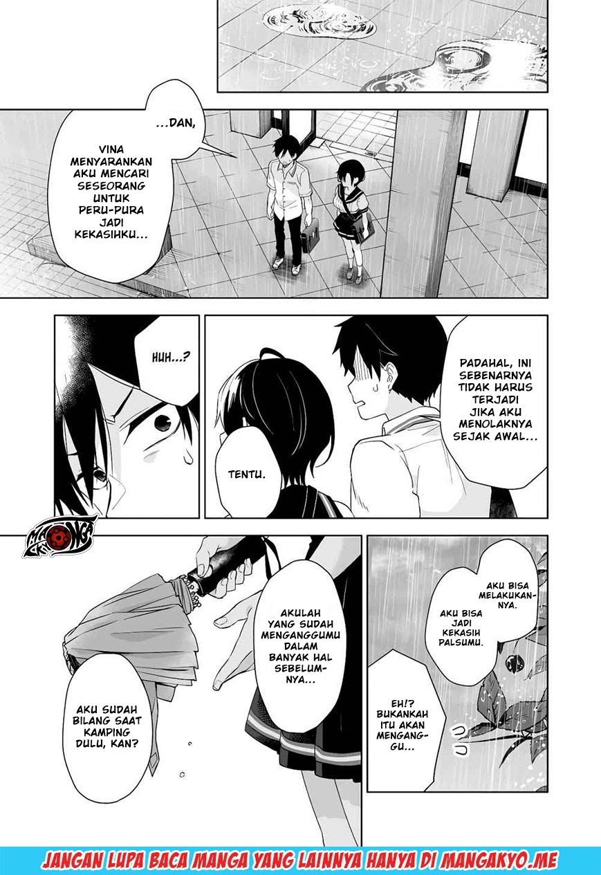 Koi Shita no de, Haishin Shite Mita Chapter 30 - halaman 12