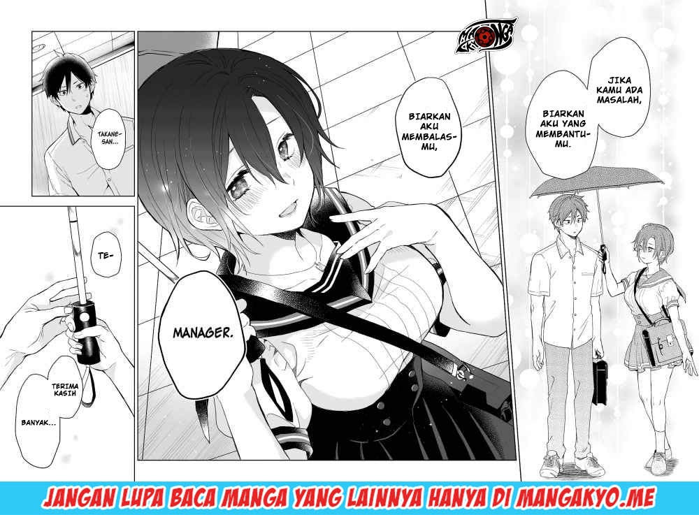 Koi Shita no de, Haishin Shite Mita Chapter 30 - halaman 13