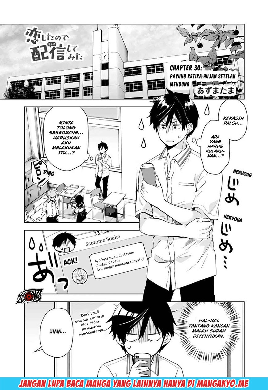 Koi Shita no de, Haishin Shite Mita Chapter 30 - halaman 2