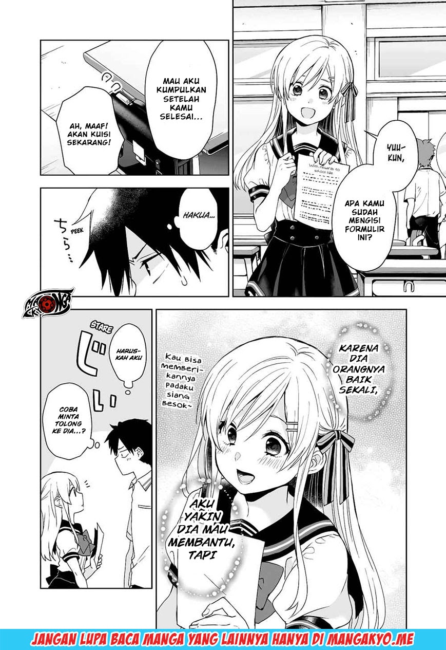 Koi Shita no de, Haishin Shite Mita Chapter 30 - halaman 3