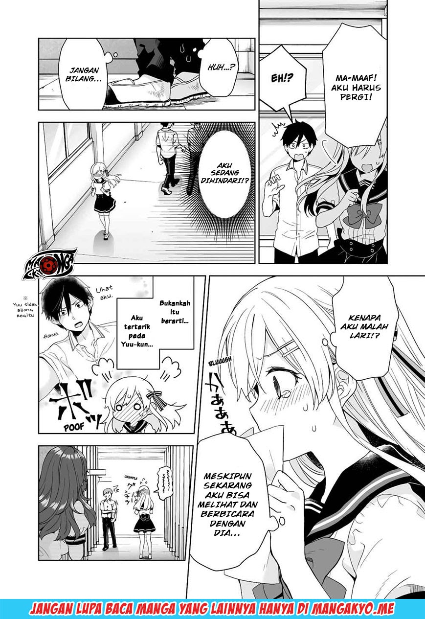 Koi Shita no de, Haishin Shite Mita Chapter 30 - halaman 5