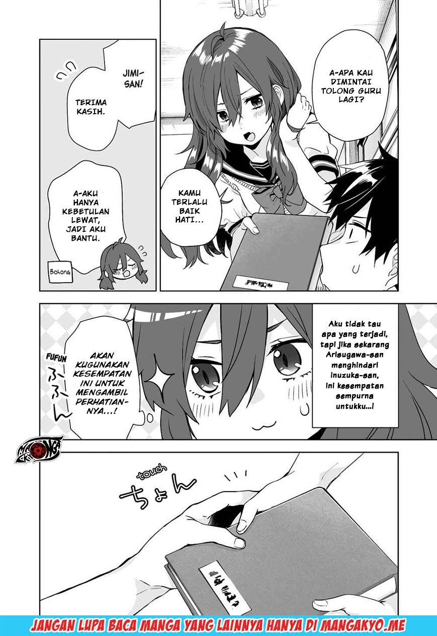 Koi Shita no de, Haishin Shite Mita Chapter 30 - halaman 7