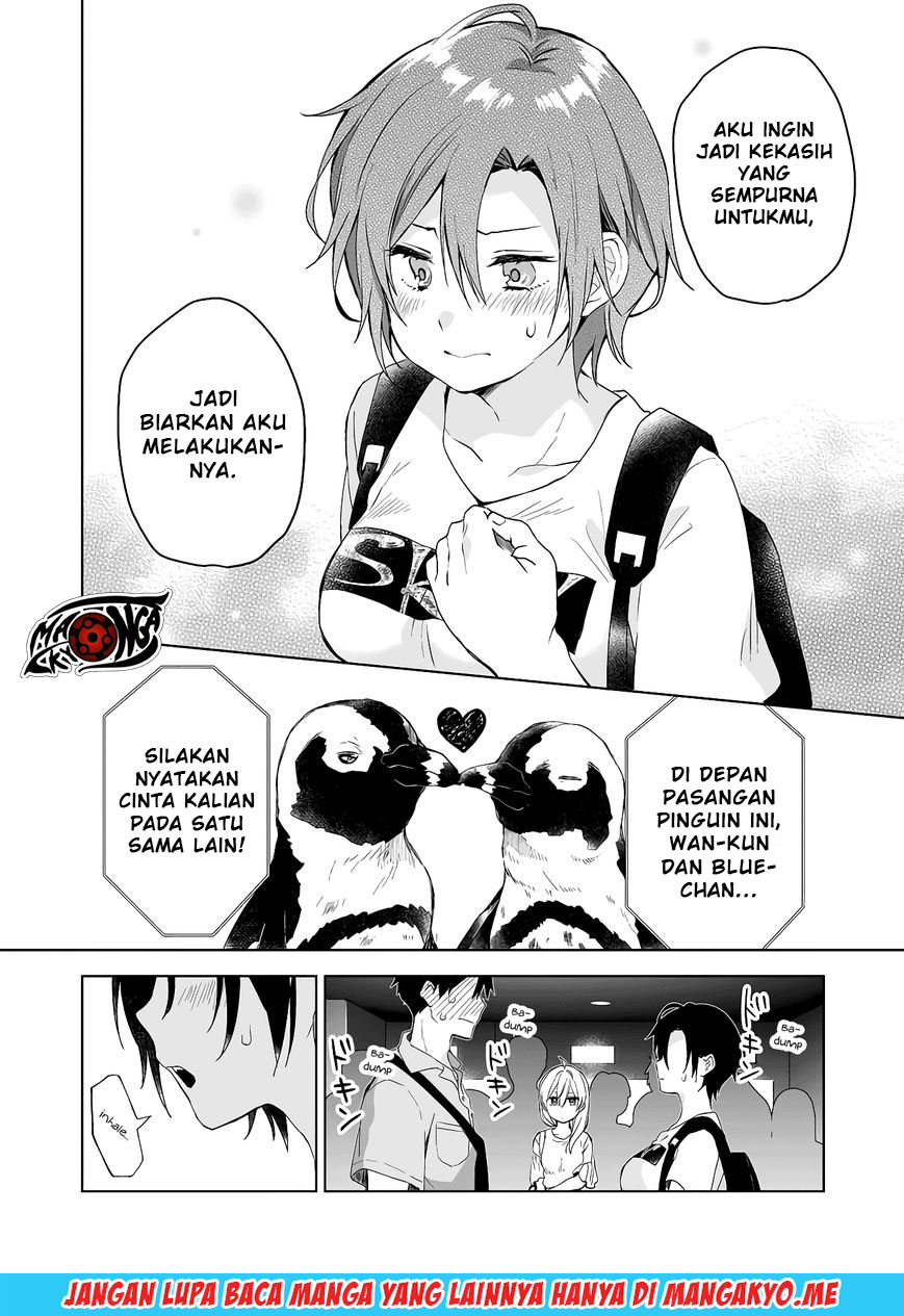 Koi Shita no de, Haishin Shite Mita Chapter 31 - halaman 11