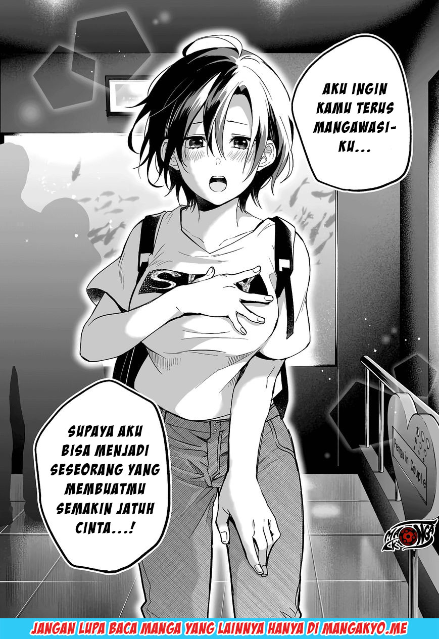 Koi Shita no de, Haishin Shite Mita Chapter 31 - halaman 13