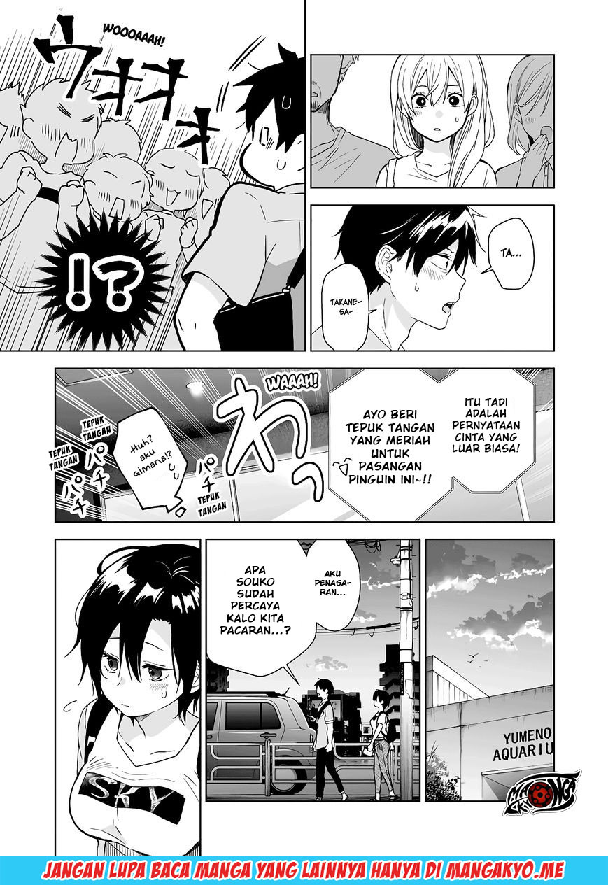 Koi Shita no de, Haishin Shite Mita Chapter 31 - halaman 14