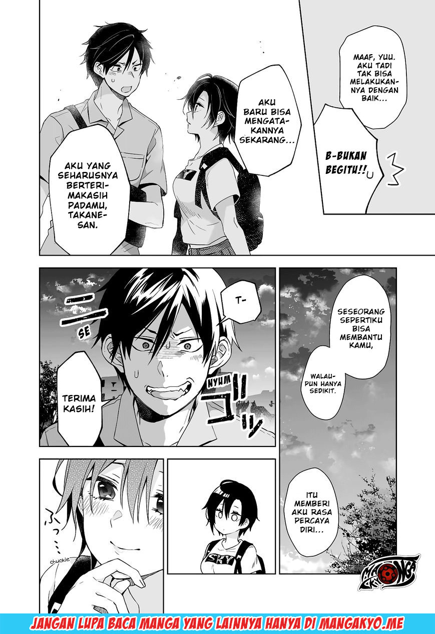Koi Shita no de, Haishin Shite Mita Chapter 31 - halaman 15