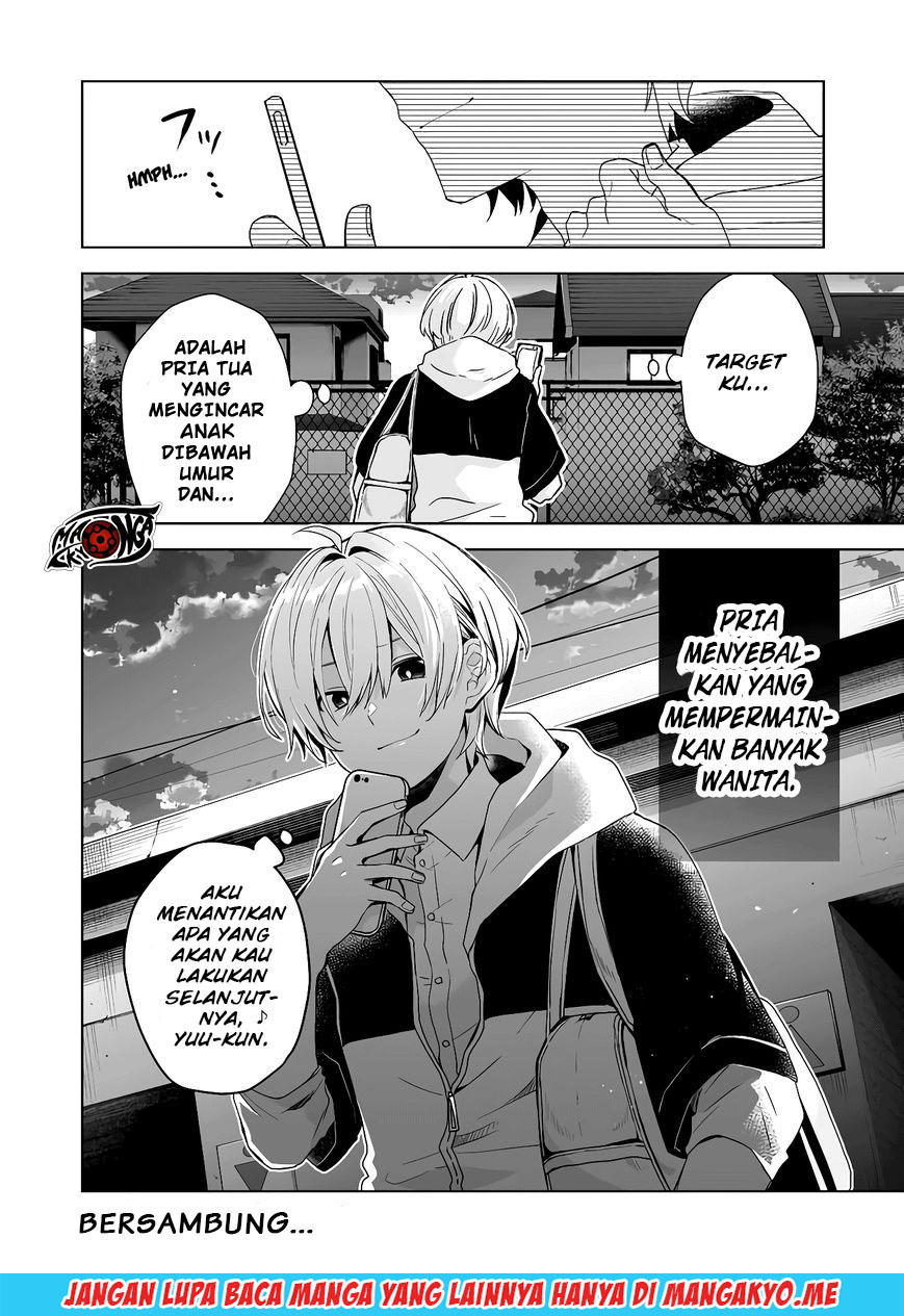 Koi Shita no de, Haishin Shite Mita Chapter 31 - halaman 17