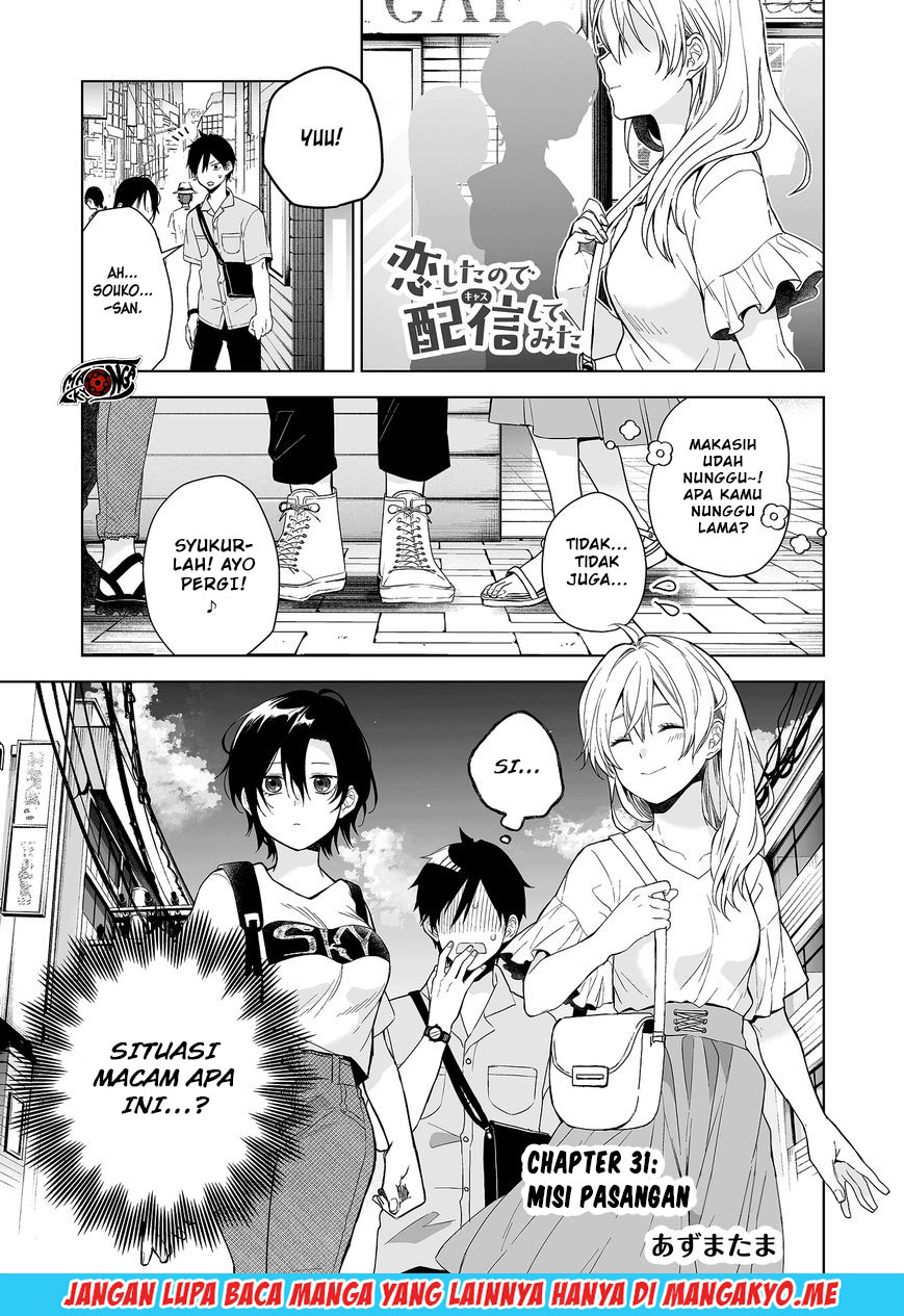 Koi Shita no de, Haishin Shite Mita Chapter 31 - halaman 2