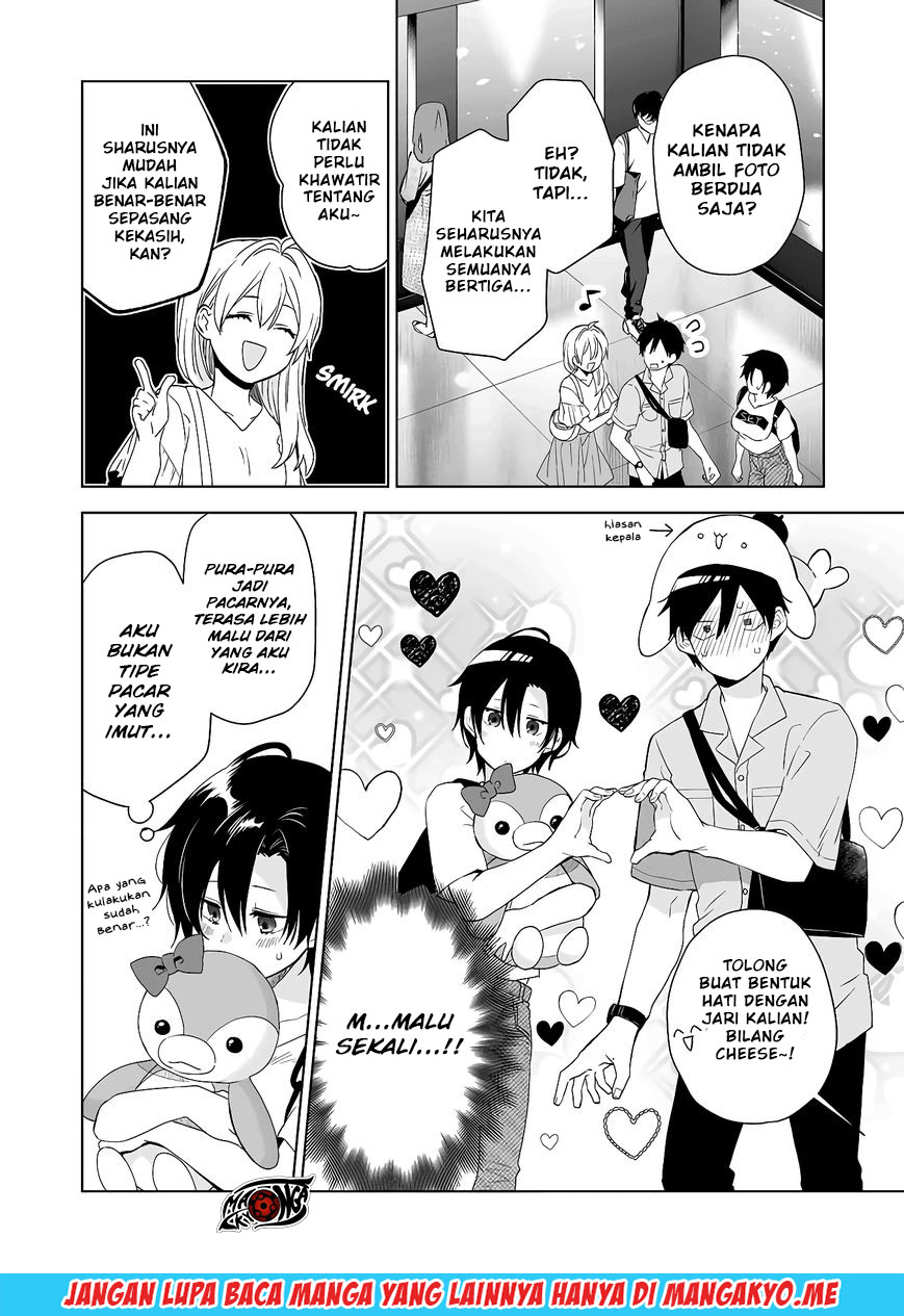 Koi Shita no de, Haishin Shite Mita Chapter 31 - halaman 7