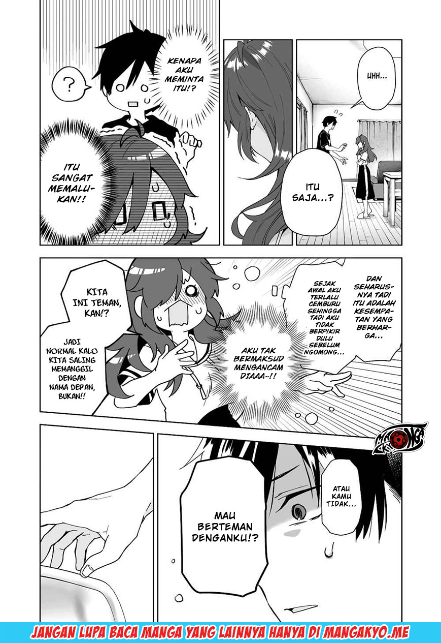 Koi Shita no de, Haishin Shite Mita Chapter 33 - halaman 13