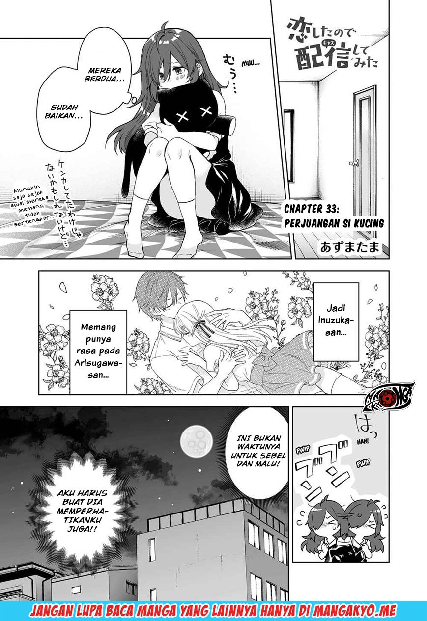 Koi Shita no de, Haishin Shite Mita Chapter 33 - halaman 2