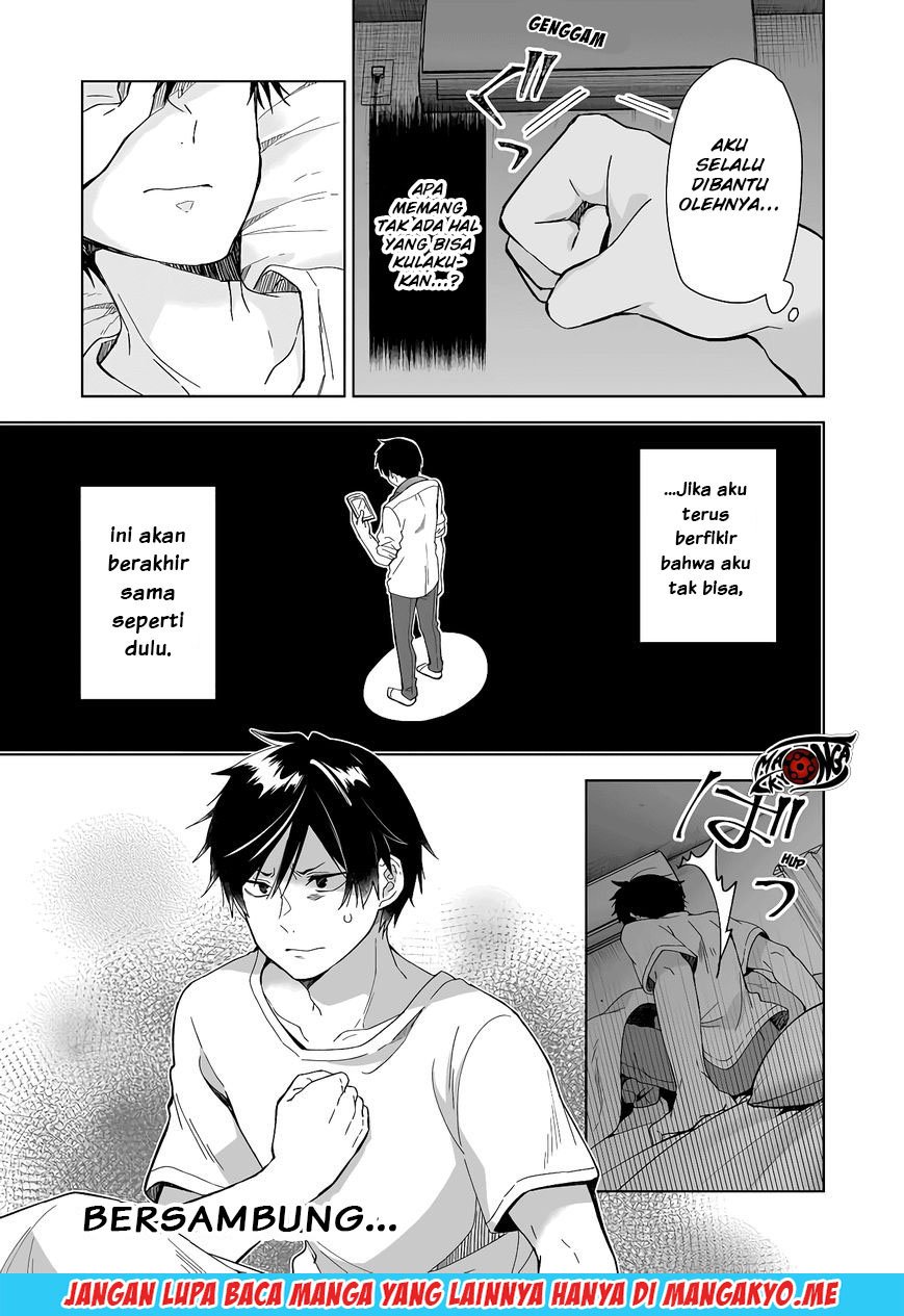 Koi Shita no de, Haishin Shite Mita Chapter 34 - halaman 19