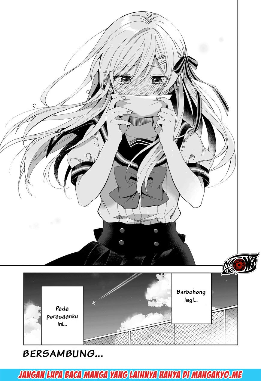 Koi Shita no de, Haishin Shite Mita Chapter 35 - halaman 17