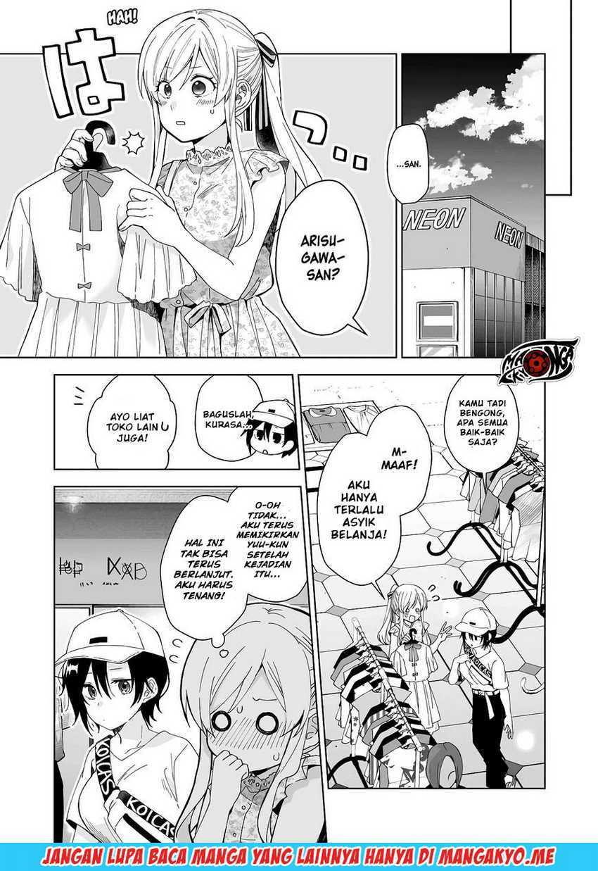 Koi Shita no de, Haishin Shite Mita Chapter 36 - halaman 6