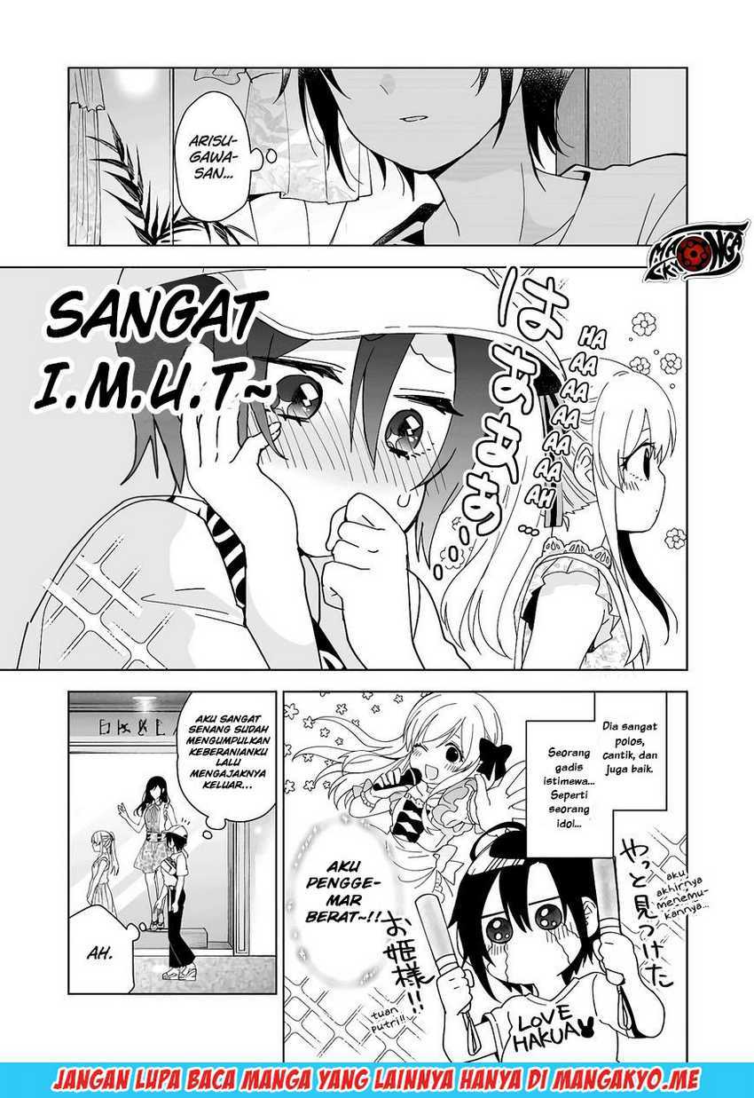 Koi Shita no de, Haishin Shite Mita Chapter 36 - halaman 7